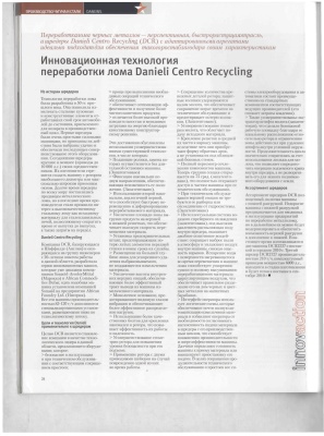 Danieli News 2010 №158