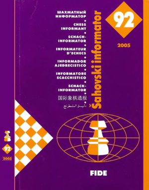 Шахматный информатор 2005 №092