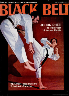 Black Belt 1970 №07