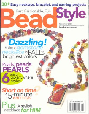 Bead Style 2003 №11 November