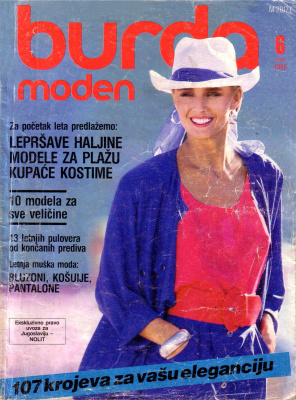 Burda Moden 1986 №06 (июнь)