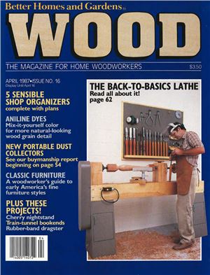 Wood 1987 №016