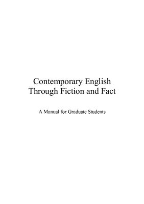 Кларк Б., Кларк К., Василюк І.М. Contemporary English Through Fiction and Fact