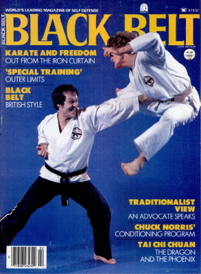Black Belt 1980 №02