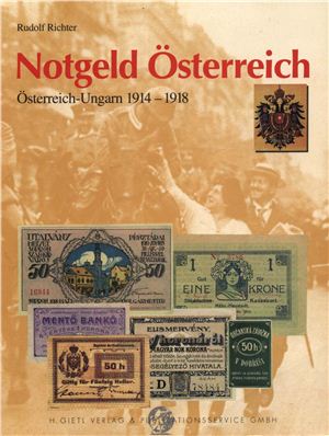 Richter Rudolf. Notgeld Österreich Österreich-Ungarn 1914-1918