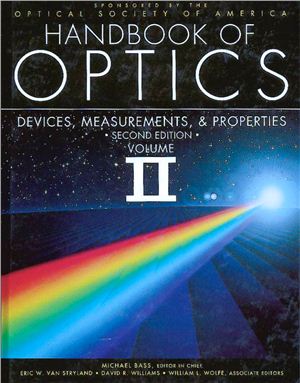 Bass Michael (Editor in Chief). Handbook of Optics, Volume II
