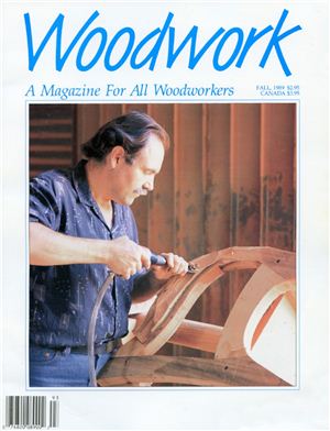 Woodwork 1989 №03
