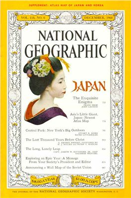National Geographic 1960 №12