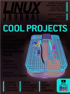 Linux Journal 2014 №241 май