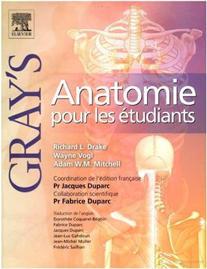 Duparc J. Gray's Anatomie pour les ?tudiants
