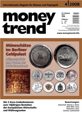 Money Trend 2008 №04