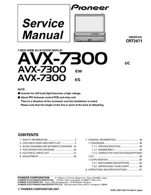 Автомобильный дисплей Pioneer AVХ-7300