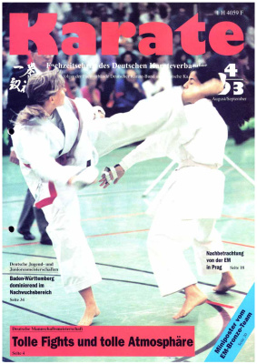 Karate 1993 №04