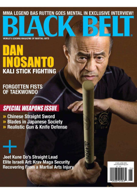 Black Belt 2009 №06
