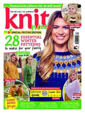 Knit Now 2016 №67