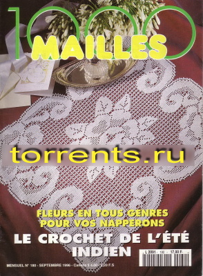 1000 mailles 1996 №09 (180)