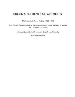 Στοιχεία Εὐκλείδου / Euclid's Elements of Geometry