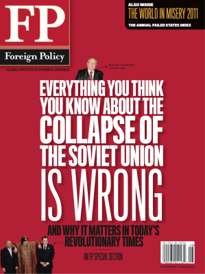 Foreign Policy 2011 №07-08