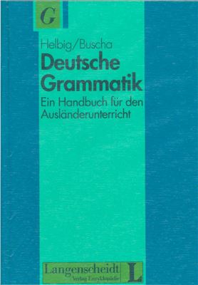 Helbig G., Buscha J. Deutsche Grammatik