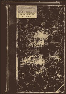 Lorentz F. Slovinzisches Wörterbuch. Т. 2
