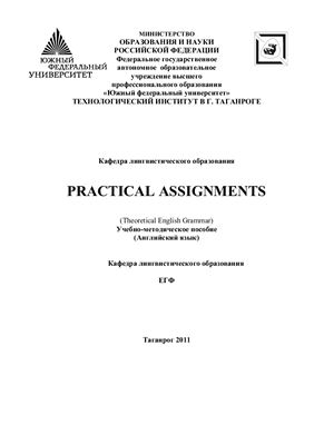 Мельник О.Г. Practical assignments