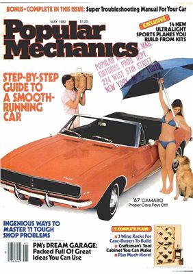 Popular Mechanics 1982 №05