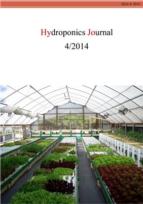 Hydroponics Journal (гидропонный журнал на русском языке) 2014 № 04