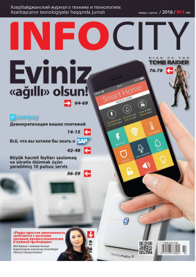 InfoCity 2016 №01(99)