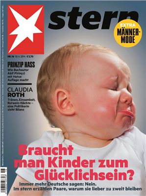 Stern Das Magazin 2014 №16