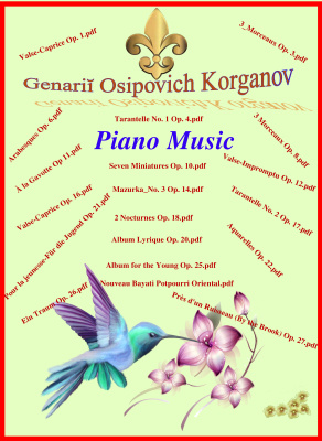 Korganov (Karganoff) Genary. Piano Solo Music