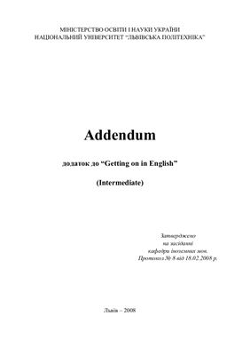 Балацька Л.П. Addendum додаток до Getting on in English (Intermediate)