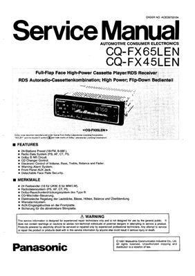 Автомагнитола PANASONIC CQ FX65LEN CQ FX45LEN