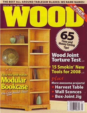 Wood 2007 №181