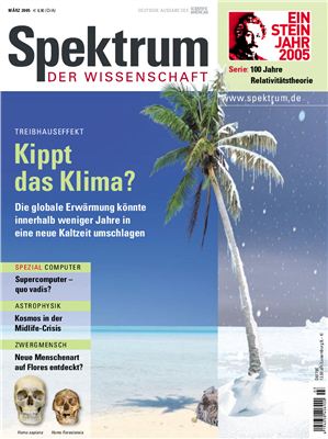 Spektrum der Wissenschaft 2005 №03