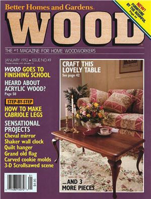 Wood 1992 №049