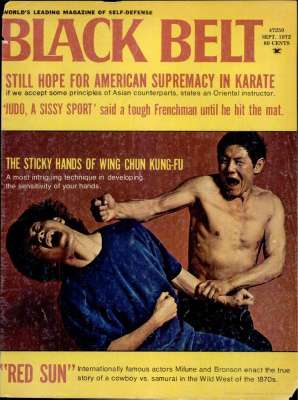 Black Belt 1972 №09