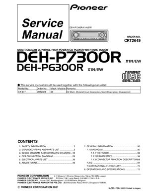 Автомагнитола PIONEER DEH-P7300R DEH-P6300R