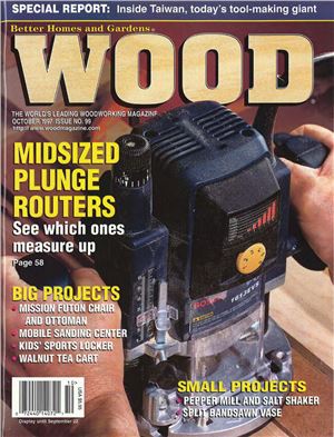 Wood 1997 №099