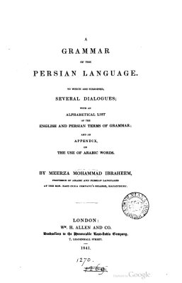 Meerza Muhammad Ibraheem. A Grammar of the Persian Language