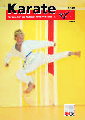 Karate 2008 №05