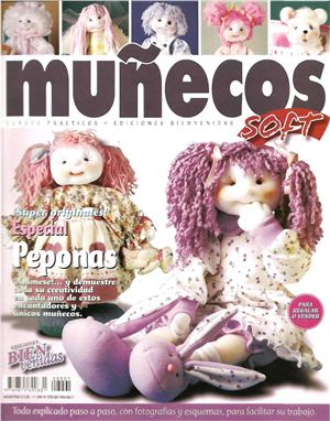 Munecos soft 2008 №01
