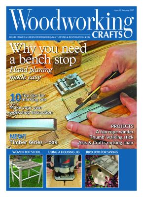 Woodworking Crafts 2017 №22