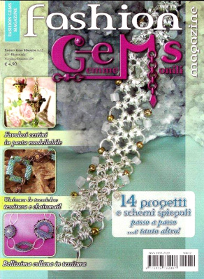 Fashion Gems Magazine 2009 №11-12