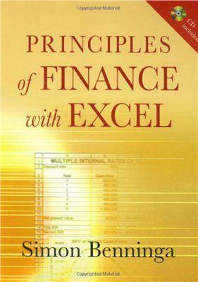 Principles of Finance with Excel (Основы финансов c Excel)
