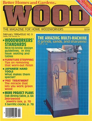 Wood 1986 №009