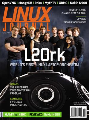 Linux Journal 2010 №193 май