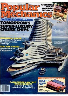 Popular Mechanics 1988 №12