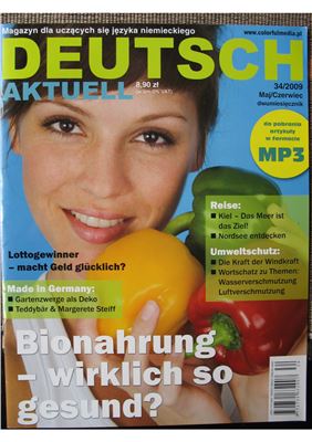 Deutsch Aktuell 2009 №34 Май-Июнь