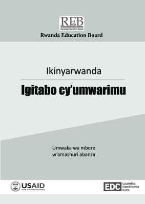 Kanyamibwa E., Murekatete M.-B., etc. Ikinyarwanda Igitabo cy'umwarimu, part 1