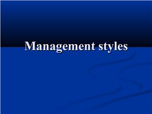 Management styles